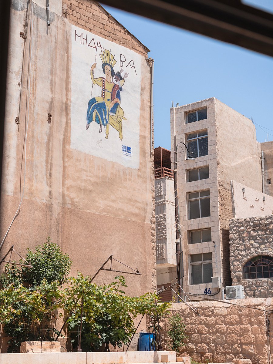 Photographie d'architecture à Madaba en Jordanie